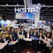 HKSTP Manifesting 20 Latest BFSI Tech and Translation of R&D at Hong Kong FinTech Week x StartmeupHK Festival 2025