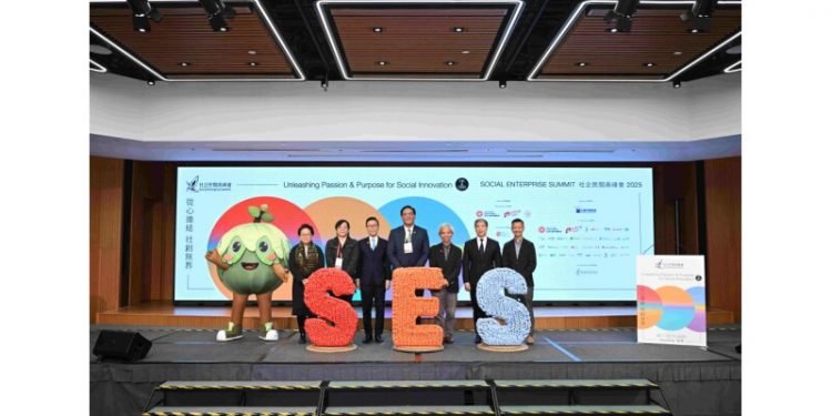 Social Enterprise Summit 2025 Officially Opens in Hong Kong “Unleashing Passion & Purpose for Social Innovation – HK & GBA” Uniting Across Borders, Generations, and Sectors to Forge Sustainable Solutions for Global Challenges