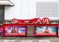 UA Finance Launch Iconic “UA SUNBAY Arm” 3D Installation at Causeway Bay SOGO Citybus Flagship Domination Shelter