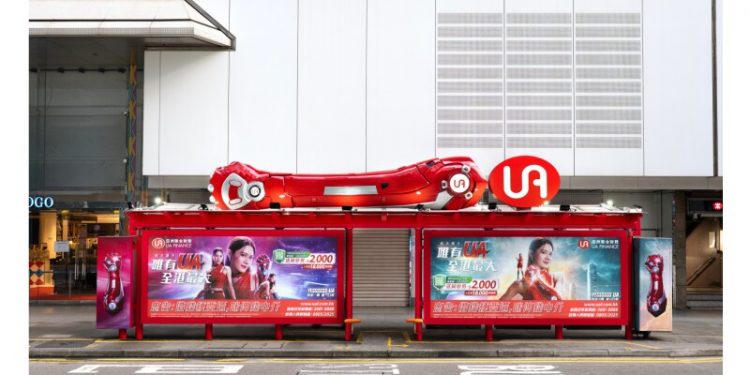 UA Finance Launch Iconic “UA SUNBAY Arm” 3D Installation at Causeway Bay SOGO Citybus Flagship Domination Shelter
