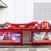 UA Finance Launch Iconic “UA SUNBAY Arm” 3D Installation at Causeway Bay SOGO Citybus Flagship Domination Shelter