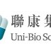 Uni-Bio Science Group Embarks on New Strategy and Launches New Website, Advancing Towards Becoming a Global Leader in Regenerative Medicine