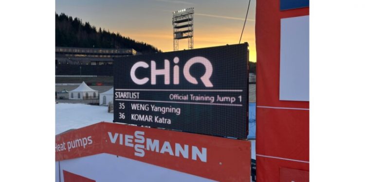 FIS Ski Jumping World Cup Opens in Lillehammer with CHiQ as Official Partner