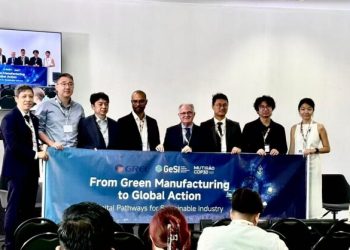 Gree Provides Comprehensive Support for COP30 Leaders’ Residence, Empowering Global Climate Action with Green Technology