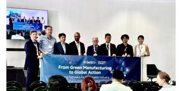 Gree Provides Comprehensive Support for COP30 Leaders’ Residence, Empowering Global Climate Action with Green Technology