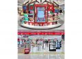 Merry Giftmas at Hong Kong International Airport: BEAUTY&YOU Unwraps the Ultimate Christmas Beauty Shopping Experience Discover Hong Kong’s Widest Range of Festive Gift Sets and Asia’s Premium Perfumes + Limited-Time Winter Deals up to 60% Off
