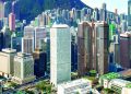 Hongkong Land launches Sustainability Partnership Programme