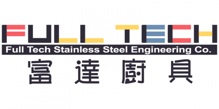 Full Tech Launches New Website for Convenient Commercial Kitchen Equipment Procurement