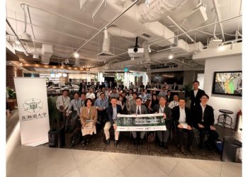 Japan’s Hokkaido University Strengthens International Engagement Ahead of Its 150th Anniversary