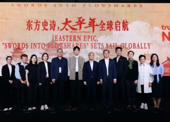 Chinese Epic “Swords Into Plowshares” Debuts at ATF: Eastern Wisdom of Peace Resonates with Global Market