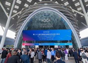 170 Billion RMB Ignites the Future in Shenzhen This November. The 27th China Hi-Tech Fair Concludes Successfully
