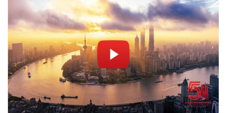 Pudong New Area in Shanghai Releases Promotional Video for the 5th Anniversary of Building a Pioneer Area