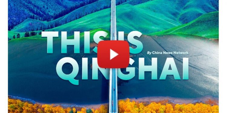 Qinghai Balances Ecological Restoration with Clean Energy Ambitions