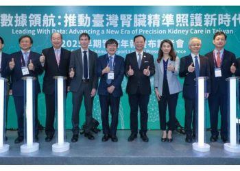 A First in the Asia-Pacific – Taiwan Leads the Launch of the Early Kidney Disease Annual Report, Opening a New Era in Advancing Kidney Care