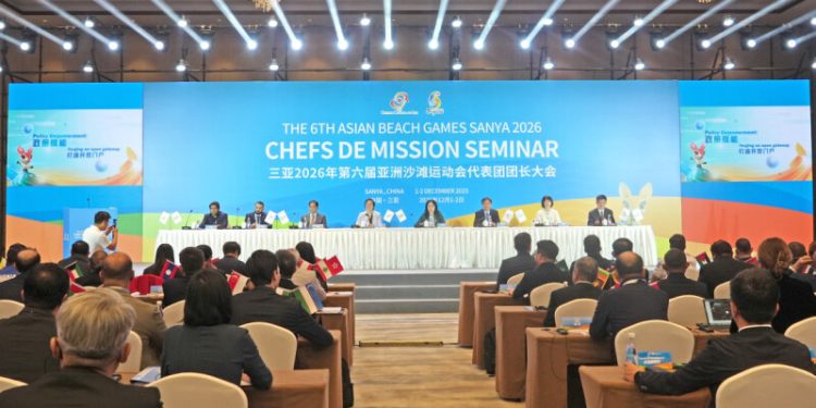 Sanya Hosts Chefs de Mission Seminar for 6th Asian Beach Games