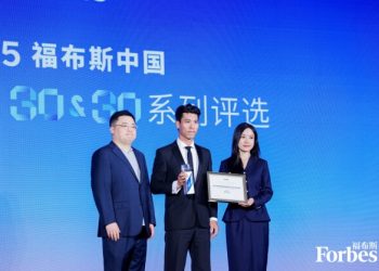 Singapore’s Leading Ergonomic Chair Brand Hinomi Recognized by Forbes