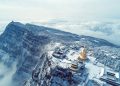 The 27th Mountain Emei Ice, Snow & Hot Spring Season Invites Global Visitors to “Enjoy Winter Fun”