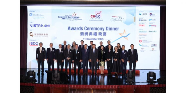 The Chamber of Hong Kong Listed Companies Announces Winners of the ‘Hong Kong Corporate Governance and ESG Excellence Awards 2025’
