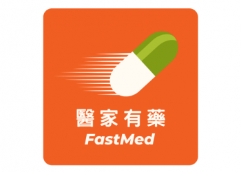 FastMed Launches Online Weight Management Program with Authentic GLP-1 Medication