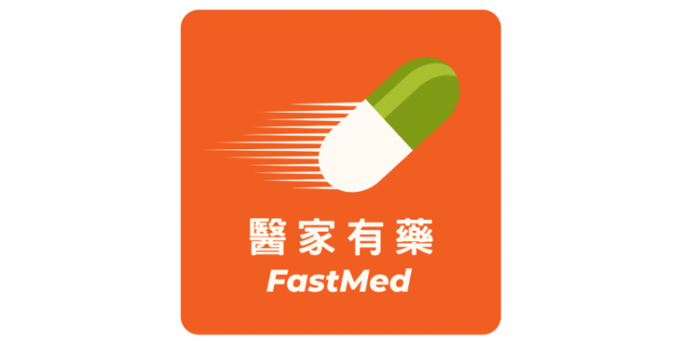 FastMed Launches Online Weight Management Program with Authentic GLP-1 Medication