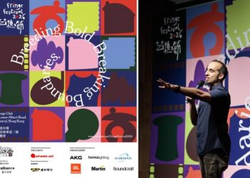 Fringe Festival 2026 Returns with Warmth and Creative Power 300+ HK & Global Artists, around 100 innovative programmes