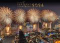 ICONSIAM to Host “Amazing Thailand Countdown 2026” Showcasing Thailand as One of the World’s Top Countdown Destinations
