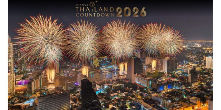 ICONSIAM to Host “Amazing Thailand Countdown 2026” Showcasing Thailand as One of the World’s Top Countdown Destinations