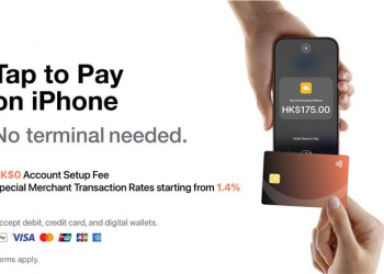 SoéPay Now Offers Tap to Pay on iPhone for Merchants to Accept Contactless Payments