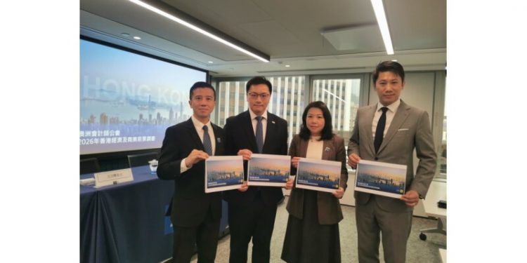 CPA Australia Survey: Hong Kong’s capital market key to sustaining international competitiveness amid conservative businesses outlook for 2026