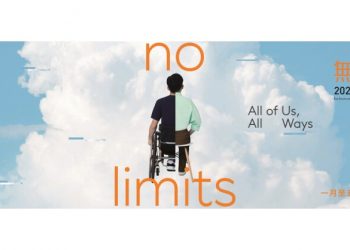 “No Limits” 2026: A Celebration of Inclusion and Creativity All of Us, All Ways