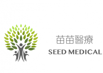 SeedMedical Hong Kong Launches Evidence-Based Weight Management Program Introducing GLP-1 Technology for Scientific Weight Reduction