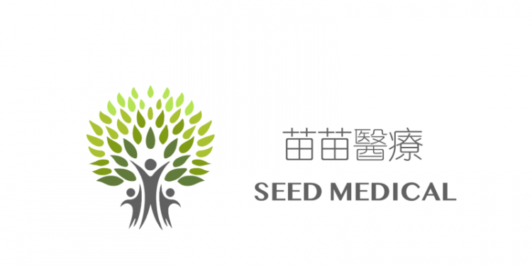 SeedMedical Hong Kong Launches Evidence-Based Weight Management Program Introducing GLP-1 Technology for Scientific Weight Reduction