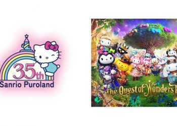 Sanrio Puroland (Tokyo) Launches New Parade to Celebrate Its 35th Anniversary