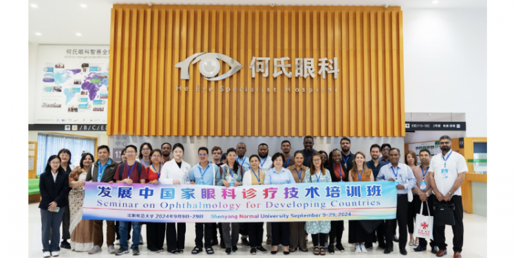 He Eye Specialist Hospital Group（HESH）Honored as 2025 ACES Industry Champion, Shaping the Future of Eye Health with Technology and Global Collaboration