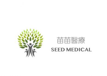 SEED Medical Launches “Christmas Gift of Health: Year-End Body Check Festival”
