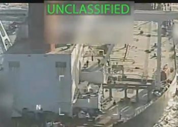 Black-market oil buyers will push Venezuela for bigger discounts following US seizure – starving Maduro of much-needed revenue