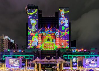 Christmasland in New Taipei City Unveils Revamped Main Lantern