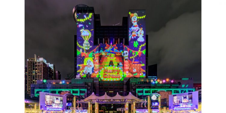 Christmasland in New Taipei City Unveils Revamped Main Lantern