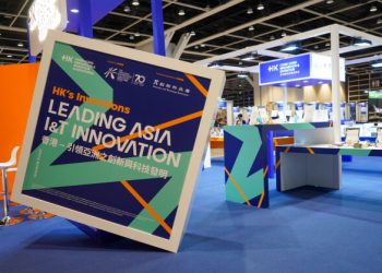 Over 60 Local Innovations Showcase at Hong Kong Innovation & Inventions Exhibition to Explore Business Opportunities