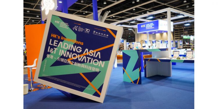 Over 60 Local Innovations Showcase at Hong Kong Innovation & Inventions Exhibition to Explore Business Opportunities